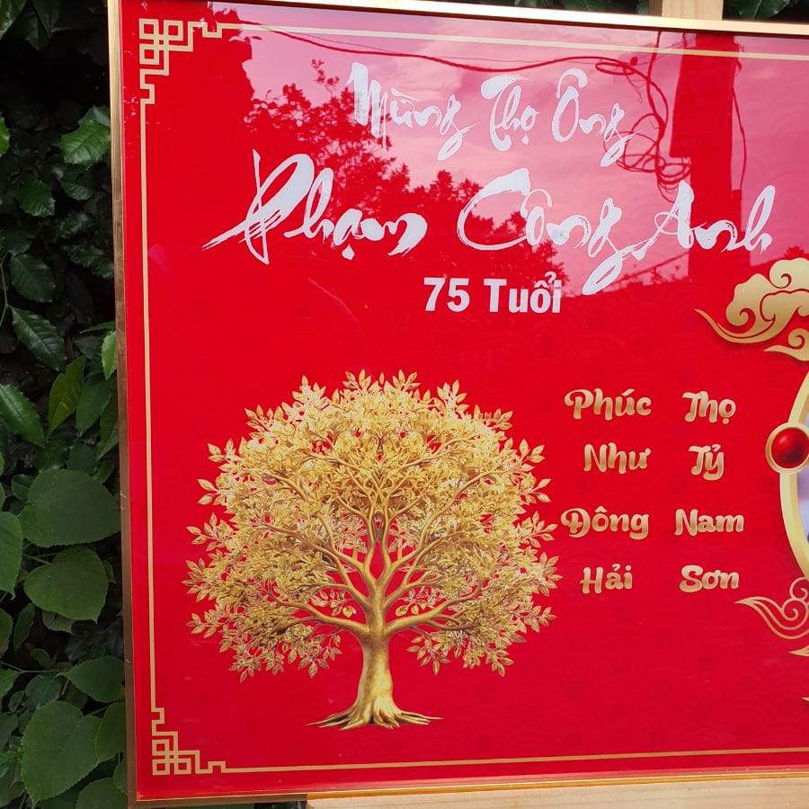 Hình ảnh cây bonsai vàng gold trong mẫu tranh mừng thọ G1