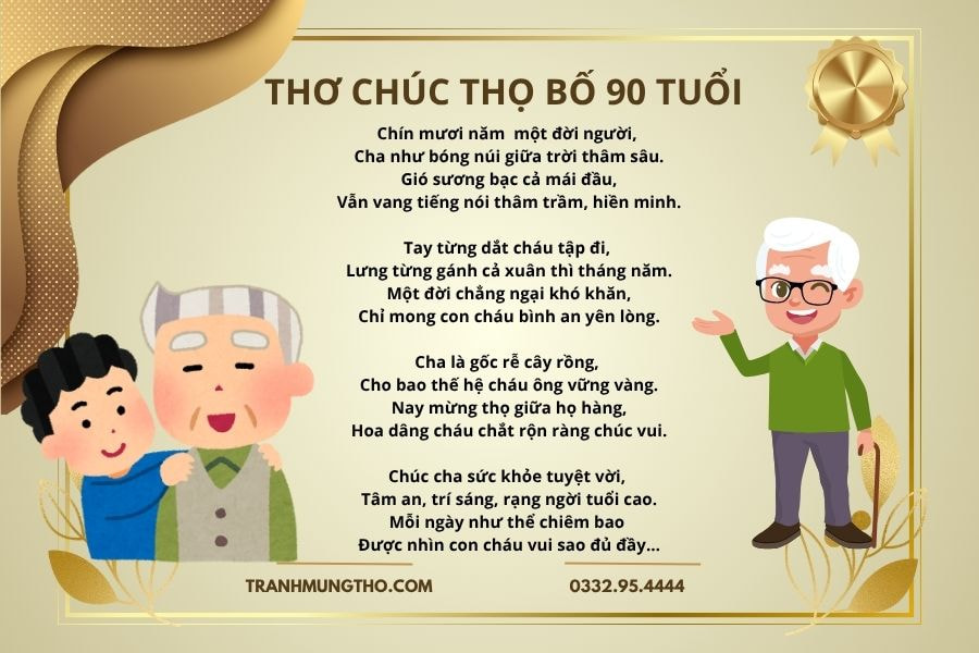 B&agrave;i thơ ch&uacute;c thọ bố 90 tuổi