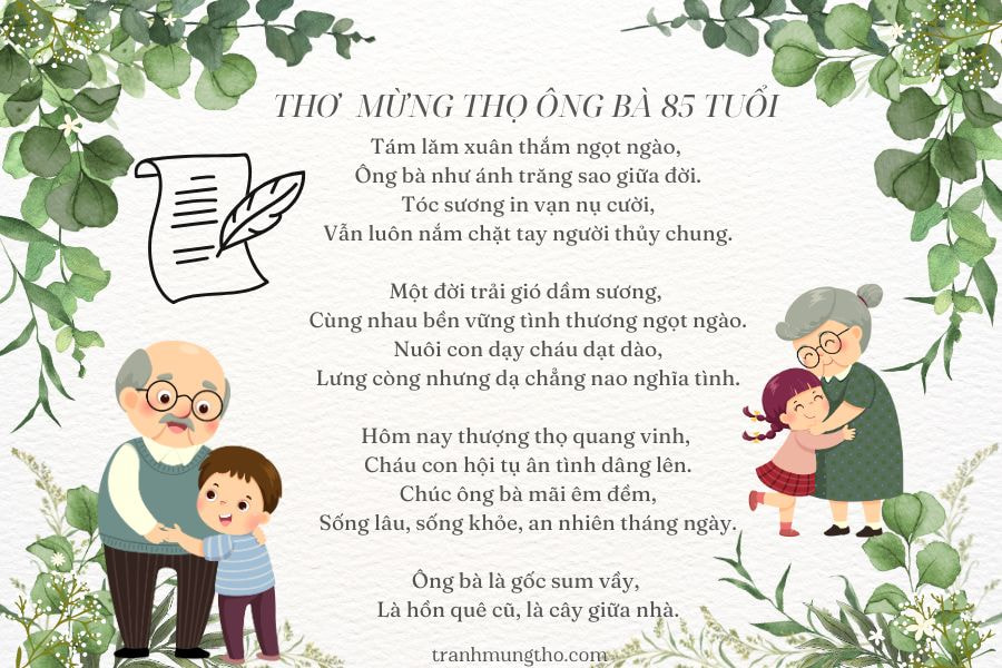 B&agrave;i thơ mừng thọ &ocirc;ng b&agrave; 85 tuổi